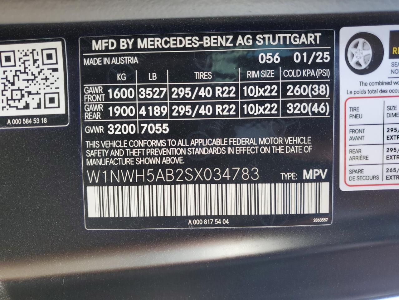 2025 MERCEDES-BENZ G 63 AMG